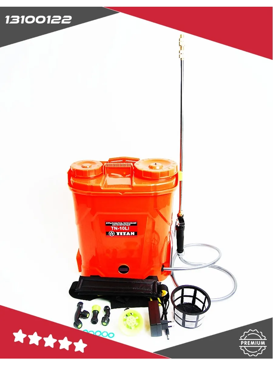 Опрыскиватель переносной аккумуляторный TITAN TN-10LI(без аккум)